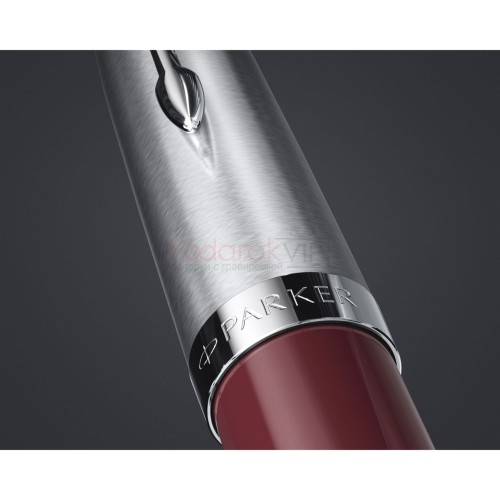 Ручка шариковая Parker 51 Core, Burgundy CT 2123498